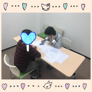 【名古屋】大学受験の準備中(^^♪