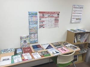 【名古屋】進路コーナーがあります