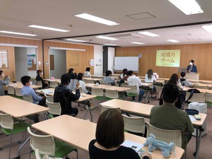 【名古屋】マイナビ進路指導