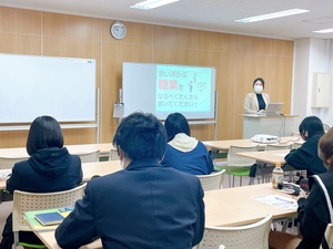 【名古屋】自分に合った進路を考える