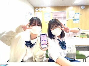 【名古屋】スマホを使って英語の授業？