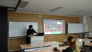 【名古屋】スクーリング授業紹介～体育編～