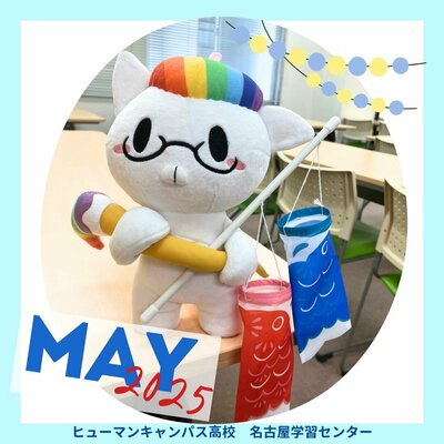 ｲﾝｽﾀ投稿用_日常.jpg
