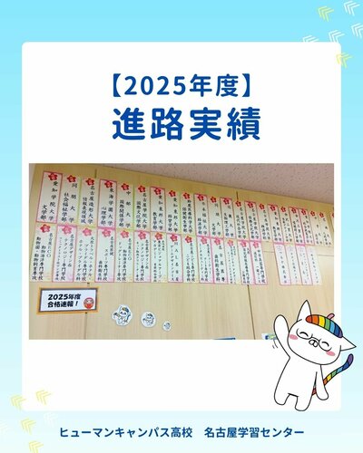 ｲﾝｽﾀ縦長_日常 (1).jpg