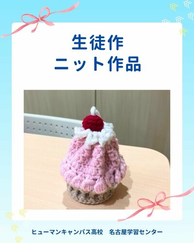ｲﾝｽﾀ縦長_日常.jpg