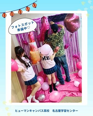 2.jpgのサムネイル画像