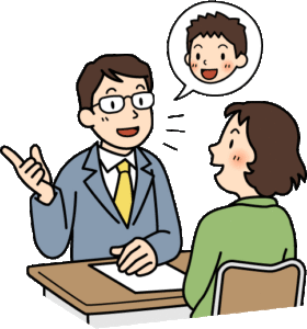 トップ100 懇親 会 イラスト ディズニー画像のすべて