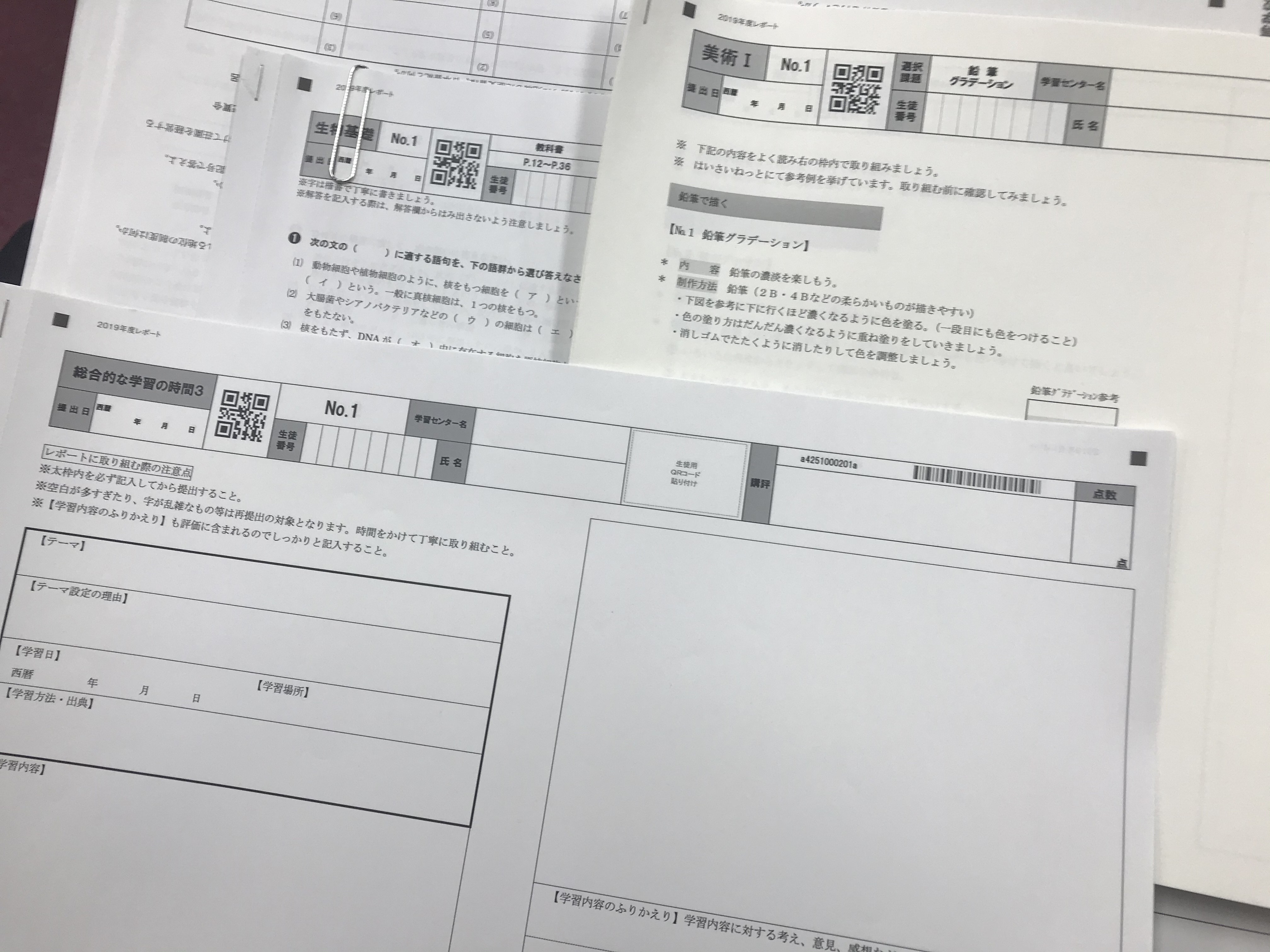 名古屋 中学生向けレポート体験会を行いました 名古屋校 通信制高校のヒューマンキャンパス高校 名古屋 中学生向けレポート体験会を行いました 名古屋校 通信制高校のヒューマンキャンパス高校