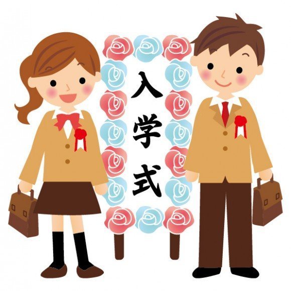 名古屋 いよいよ明日は入学式 名古屋校 通信制高校のヒューマンキャンパス高校