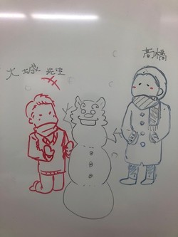 【那覇】冬休み期間のお知らせ