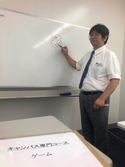 【那覇】専門コース授業Part５