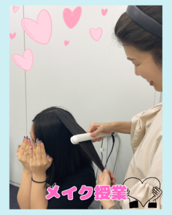キャンパス.png