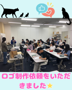 【沖縄・那覇】ロゴ制作の依頼(*^^*)教室見学してきました