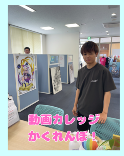 動画かくれんぼ.png