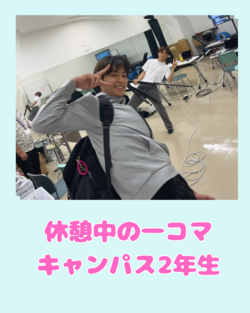 ダンス授業 振り付け確認中 (3).png
