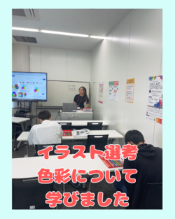色彩.png