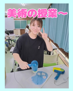 【沖縄・那覇】スクーリング　美術の授業しました～(*^^*)