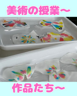 さくひんたち～３.png