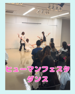【沖縄・那覇】学園祭が開催されました！