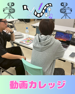 【沖縄・那覇】動画クリエーターの授業見学してきました！！
