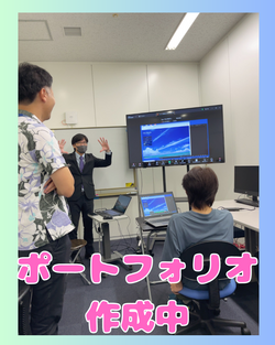 【沖縄・那覇】プログラミング授業見学してきました～