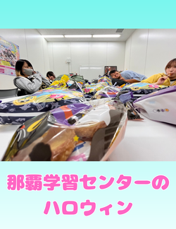 サイレント 演技に挑戦.png