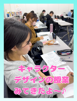 サイレント 演技に挑戦 (2).png