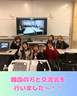 【沖縄・那覇】国を超えての交流会を行いました～(*^^*)