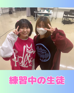 【沖縄・那覇】アニソンライブの自主練習中～～