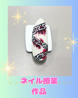 ビビビ ビー.png