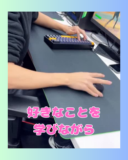 ビビビ ビー (1).png