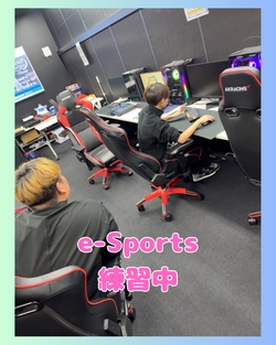 ビビビ ビー.png