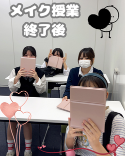 2026年度スタート☆ (1).png