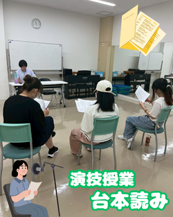 レポート中の3年生234ty.png