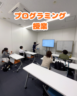2026年度スタート☆ (4).png