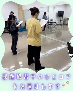 2026年度スタート☆ (8).png