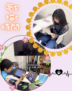 2026年度スタート☆ (7).png