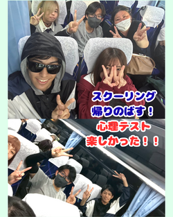 SCかえりのバス.png