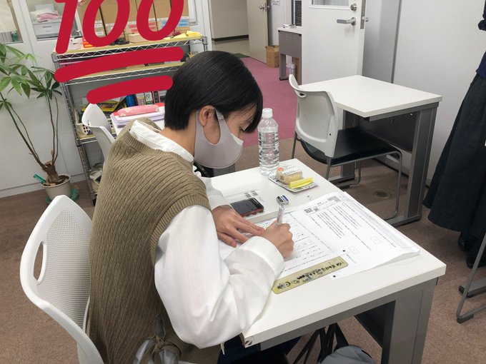 【新潟】明日もスクーリングオリエンテーションがありますよ(^o^)丿