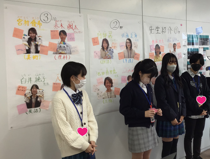 【新潟】✨新生徒会✨による学校説明会第一回を開催しました！