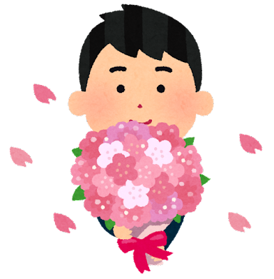 桜イラスト.png