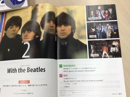 【新潟】the Beatles ランキング　：7/8 スクーリング調べ( •̀ ω •́ )✧