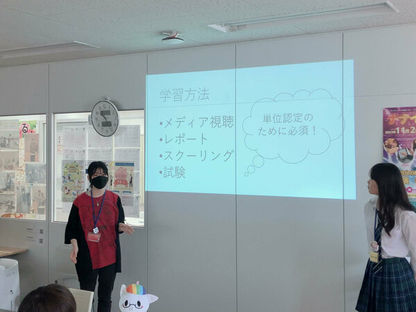 【新潟】生徒会主催！学校説明会を開催しました🌈