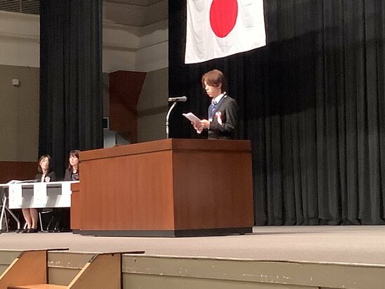 【新潟】入学式・新入生代表の言葉