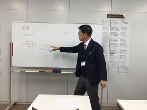 IMG_9573.JPEG