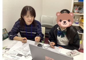 kuma.png