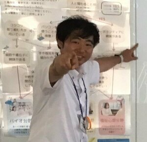 IMG_0157.JPEG