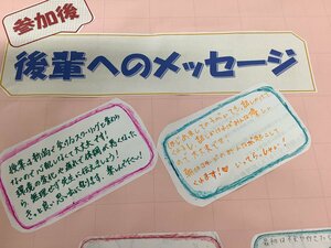 IMG_0963.JPEG