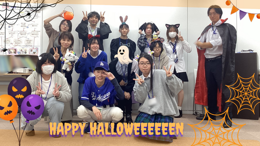 【新潟】🎃👻生徒会主催！楽しすぎるハロウィンパーティーレポート👻🎃
