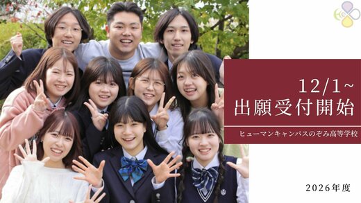 【広報】各種POP (1).jpg